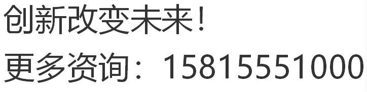 利来·国际(中国)最老牌-中国官网