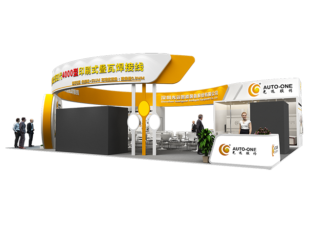 利来·国际(中国)最老牌-中国官网