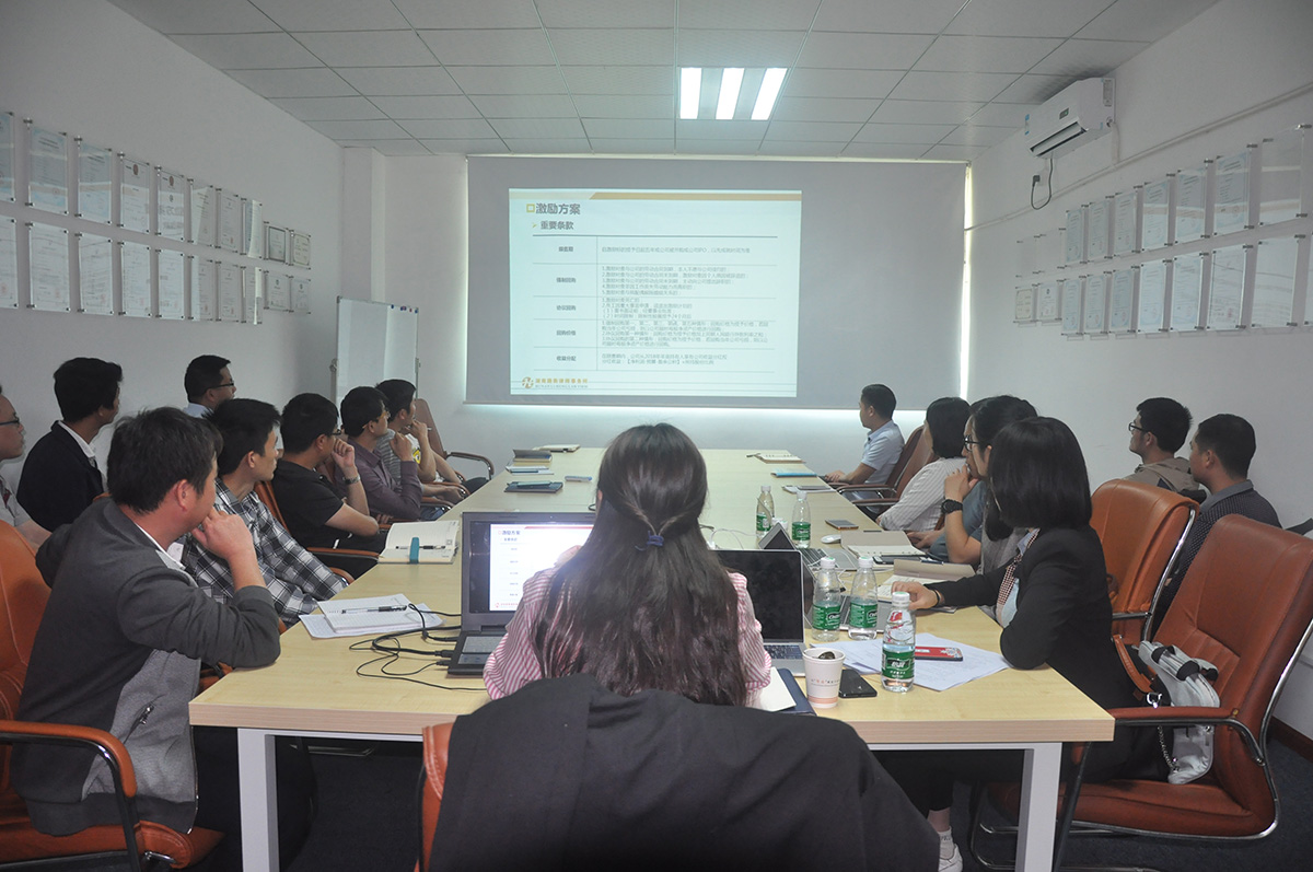 利来·国际(中国)最老牌-中国官网